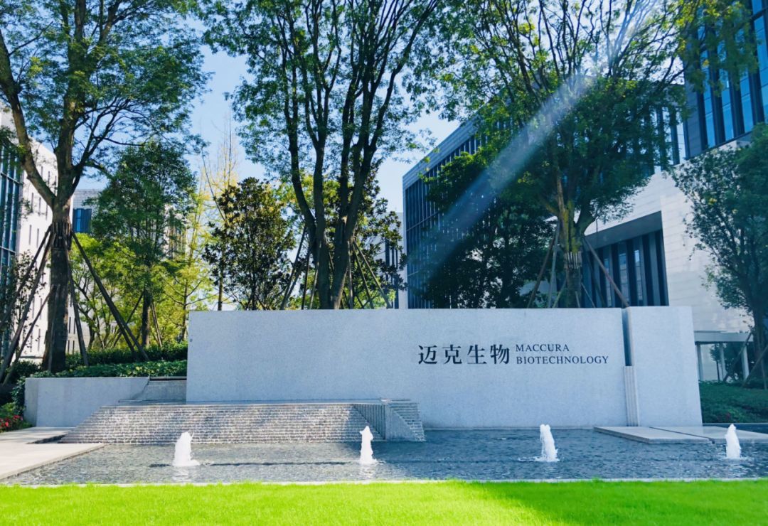 20年只干一件事的迈克生物有没有深蹲跳