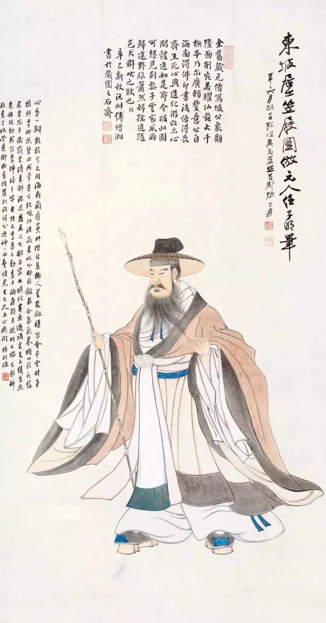 苏轼:如果事与愿违,请相信一定另有安排