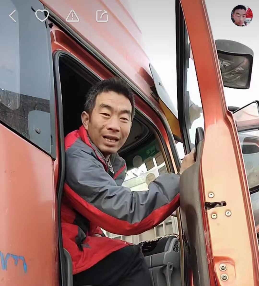 深扒被忽視的3000萬卡車司機,瞭解他們背後的真實生活!