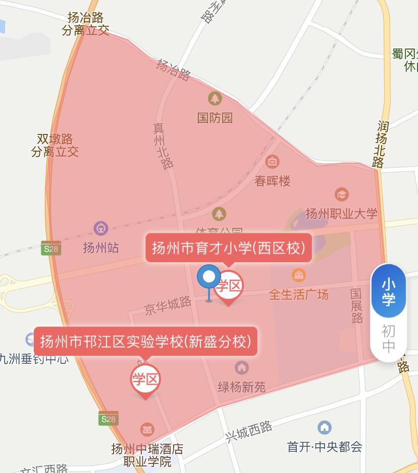 扬州汶河小学施教区图片