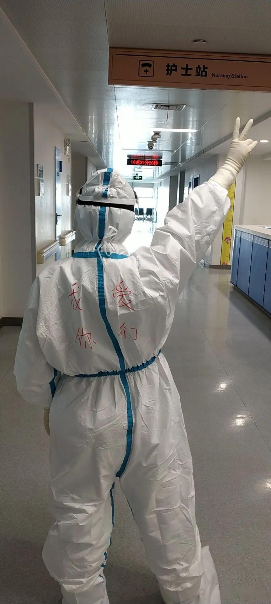 又一批吉林英雄要回家了武汉最后值班长春白衣战士穿上特殊战袍