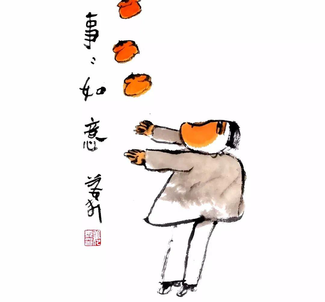 fm1043我有嘉宾画家姜末下