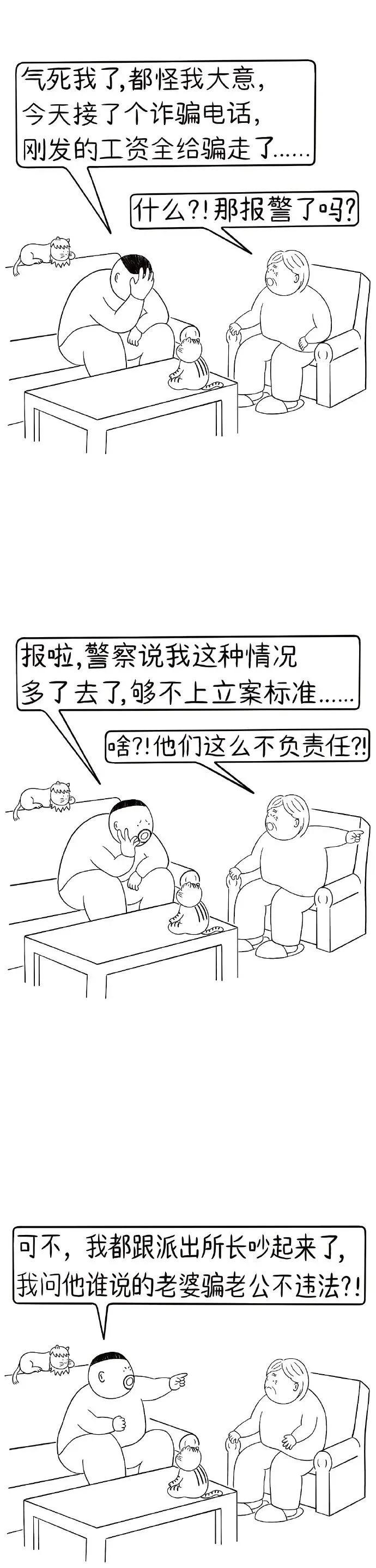 图片[24] - 【xizi被窝段子20200326】不管什么天气，记得随时带上自己的阳光 - xizi