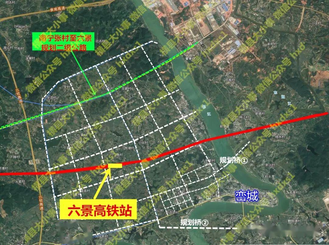 钦贵城际铁路图片