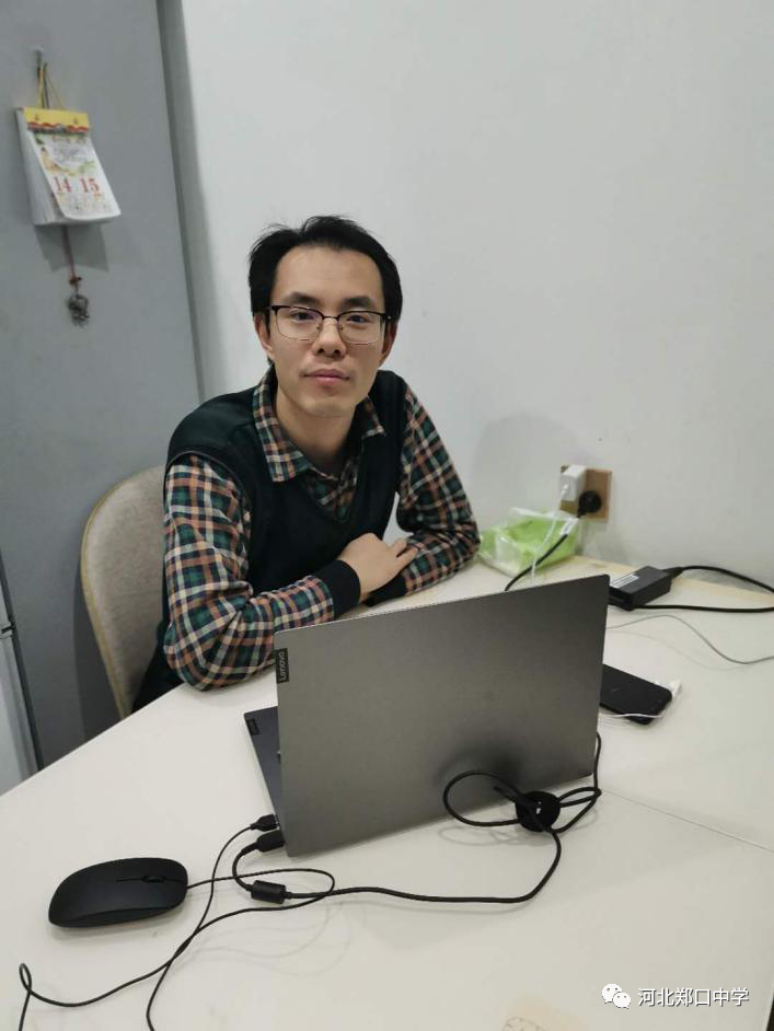 衡水市郑口中学芳草微课团队谁言寸草心报得三春晖
