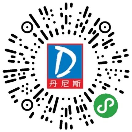 微信小程序直播会·员·礼·遇募卡绑卡礼活动期间,进店扫描二维码