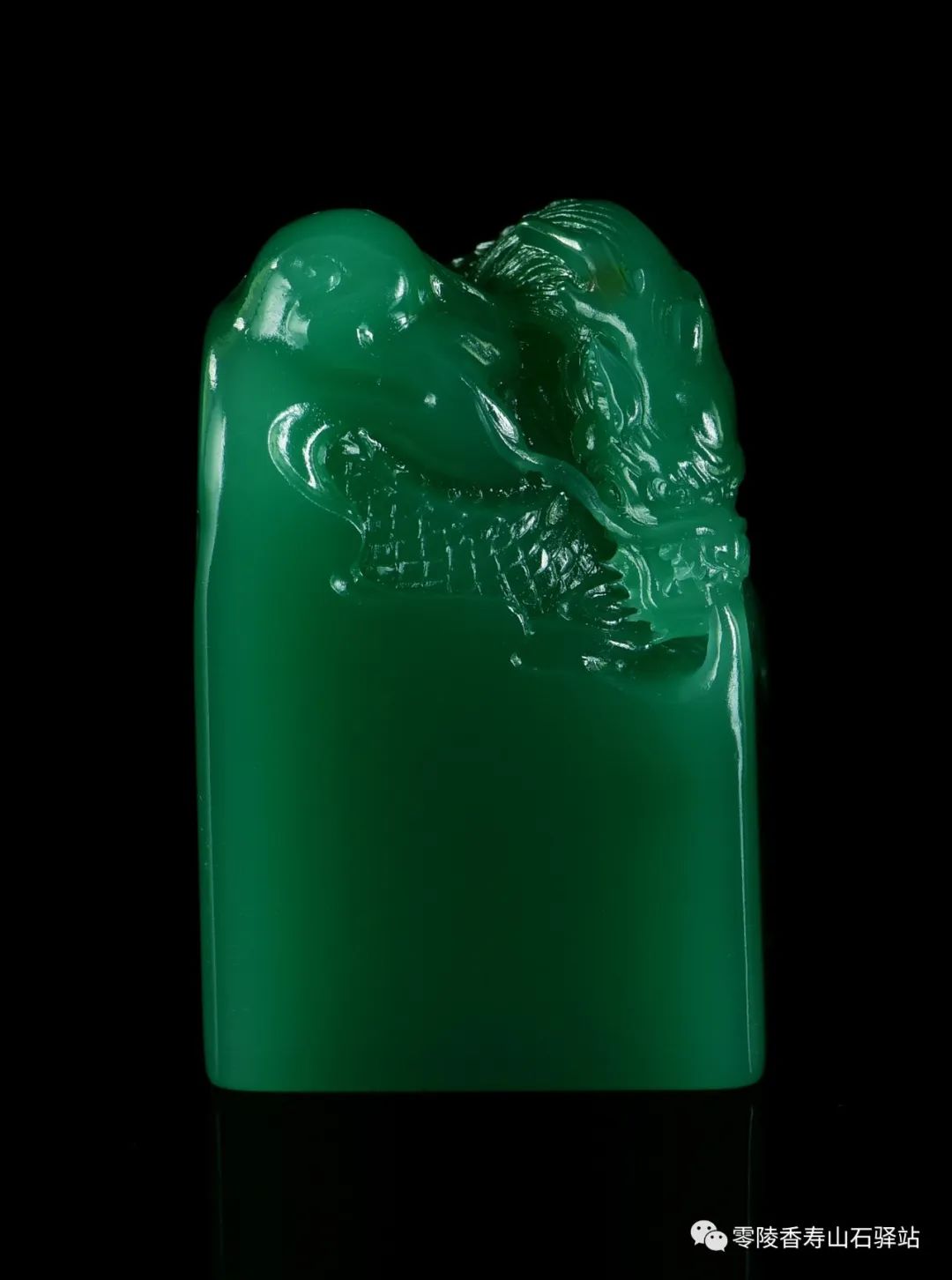 三无白水河雅安绿