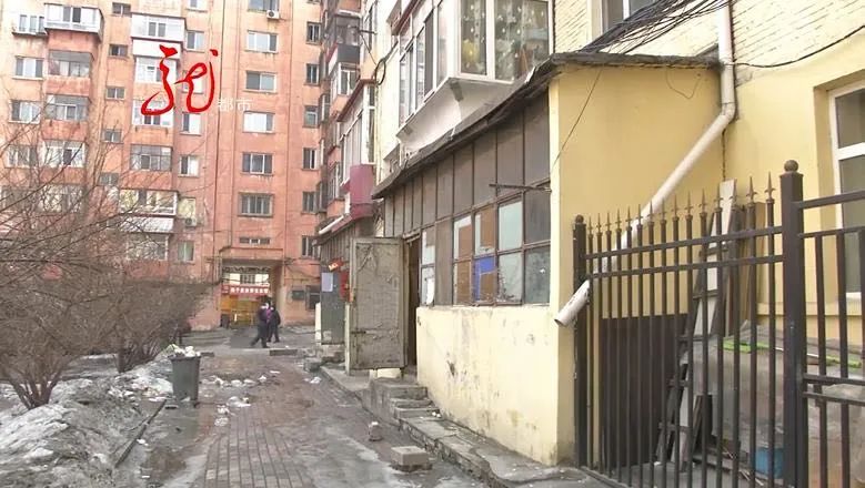 哈尔滨老旧小区改造即将开始改造第一步拆违建