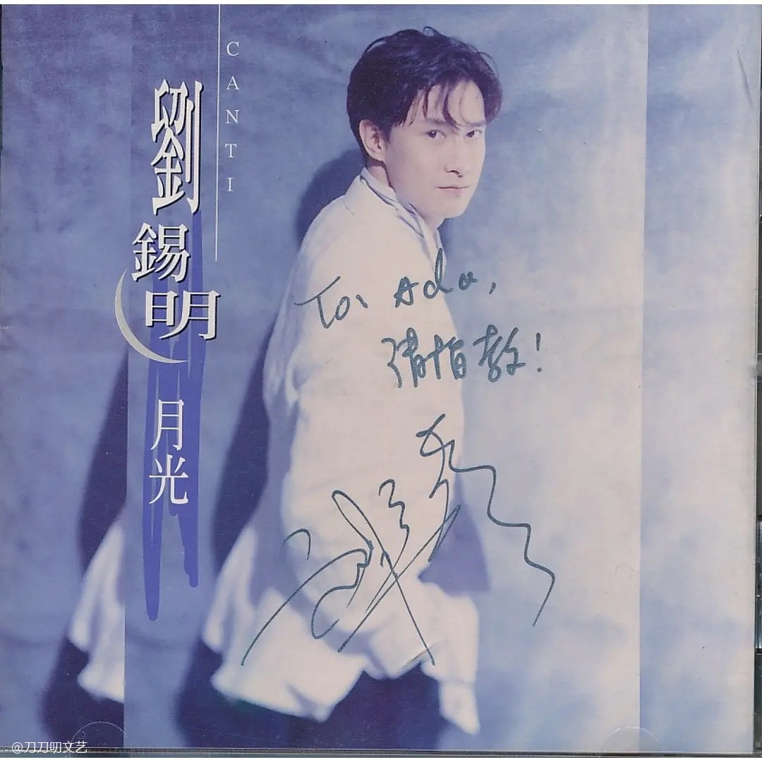 蒋勤勤主演的《青河绝恋》,他在剧中出演一个变态大反派"梁永昌"