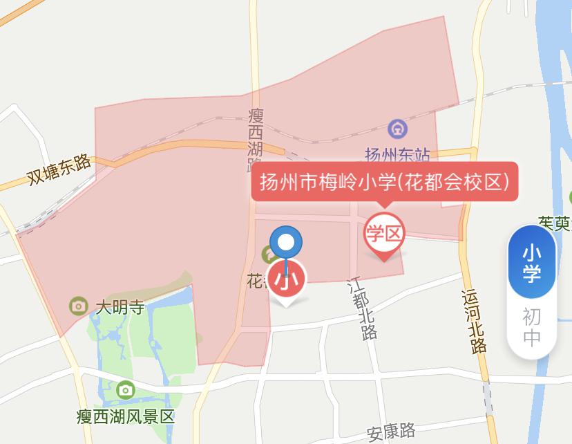 扬州市小学学区划分图片