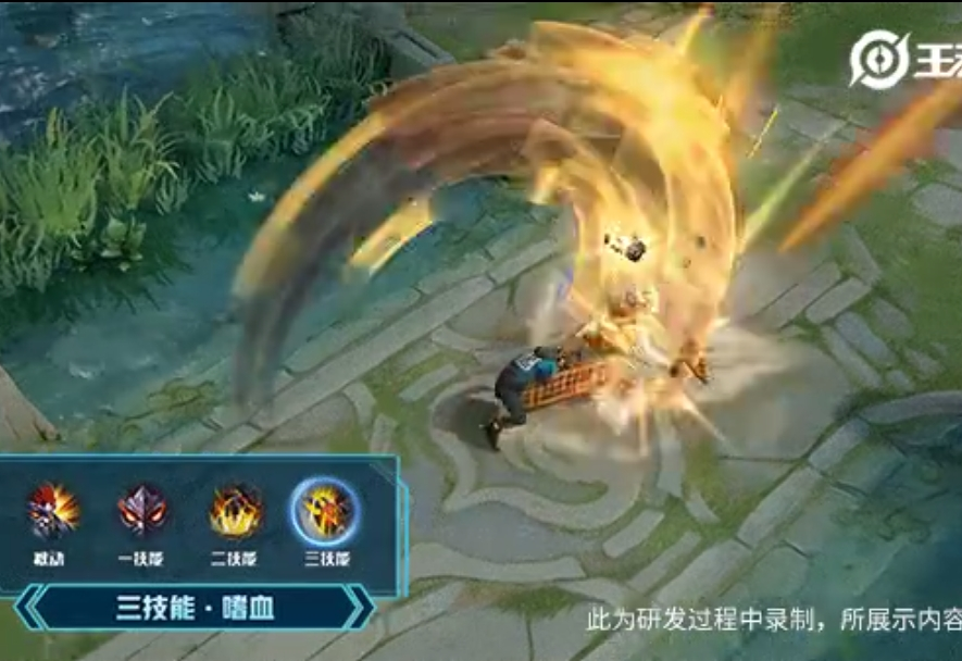 s19战令限定星元曝光峡谷程序员喜迎新皮肤典韦成新赛季最大赢家