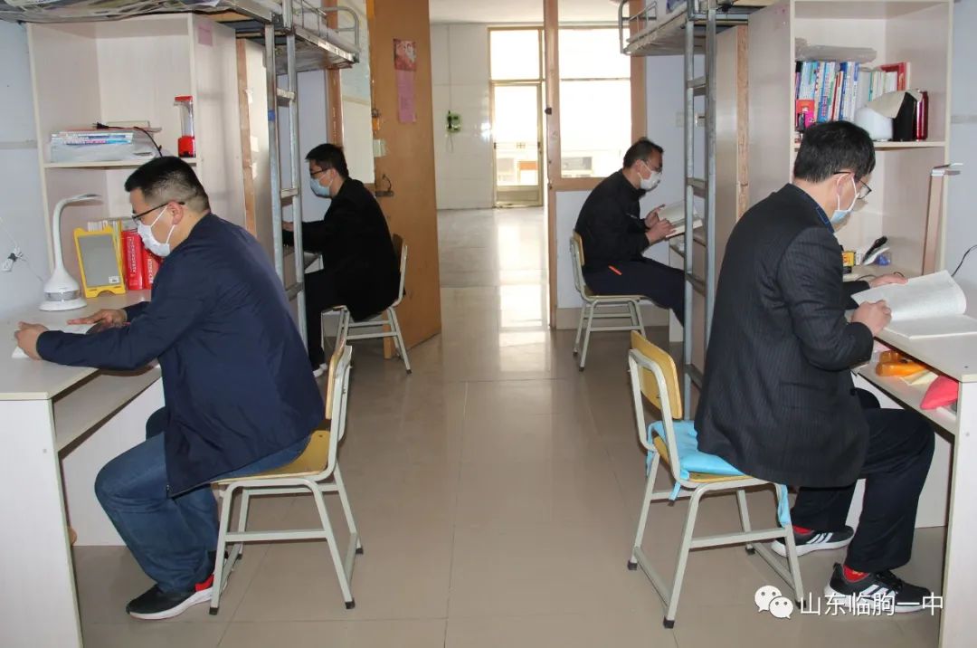 为了更好的相逢临朐一中精心组织开学实战演练