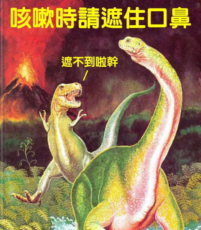 图片[12] - 【xizi被窝段子20200326】不管什么天气，记得随时带上自己的阳光 - xizi