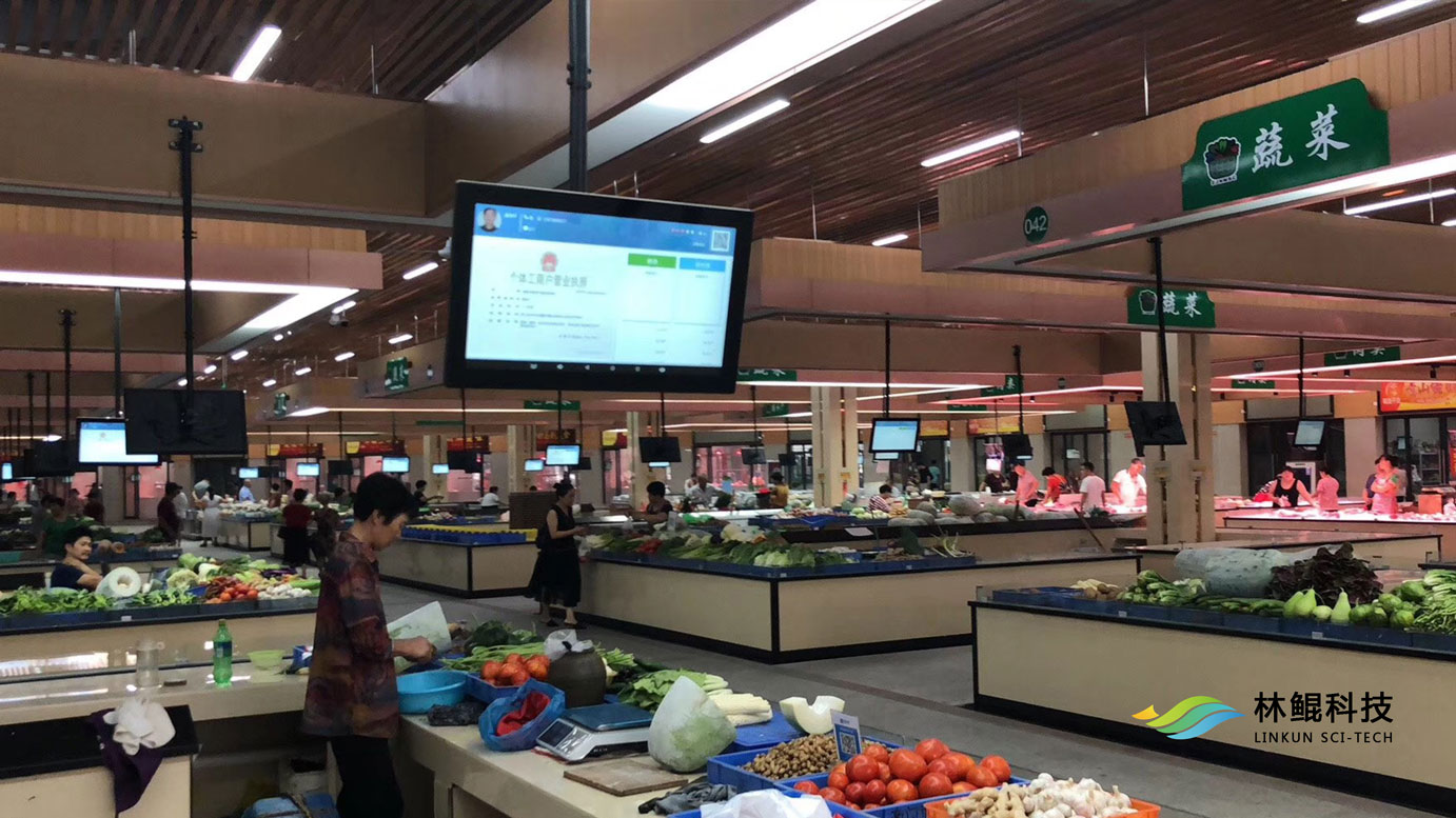 智慧农贸聊聊国内生鲜市场发展