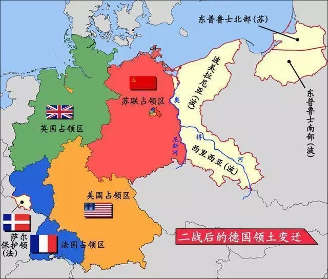 东德和西德划分地图图片