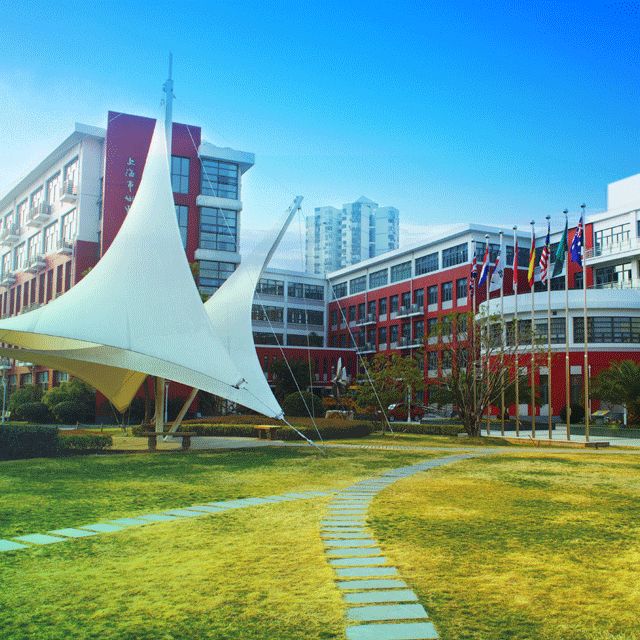 邀请函——世外中学邀你共赴"云端之约"