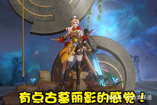 王者荣耀:阿轲喜提战令皮肤,丛林冒险主题,像极了古墓丽影主角