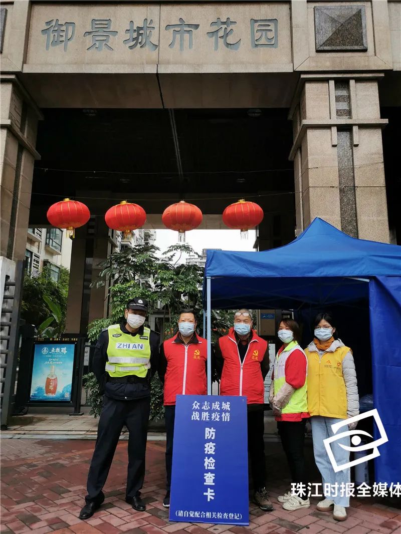 退休医生父子兵齐抗疫桂城这个小区有安全感