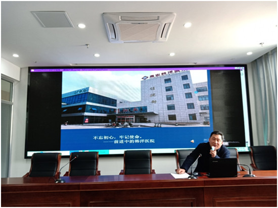 海安韩洋医院举办退休老干部当前疫情防护及春季保健培训