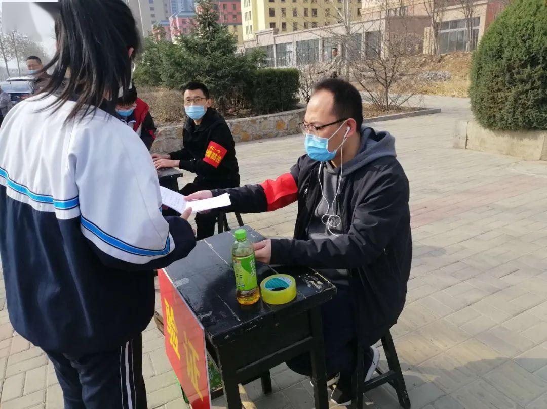 实拍怀仁一中高三年级返校复学