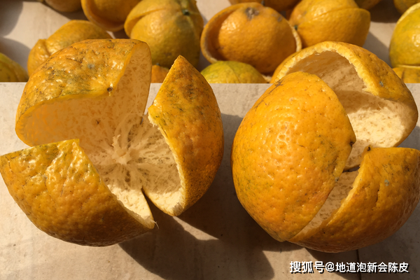 什么水果的皮可以制作陈皮?新会陈皮又是什么皮?看完便知晓_柑橘
