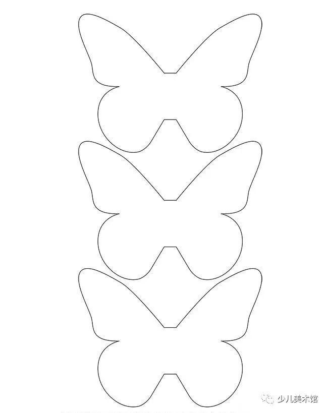中尺寸蝴蝶小尺寸蝴蝶模版把蝴蝶裁剪出来后,错开粘贴,如下图所示星星