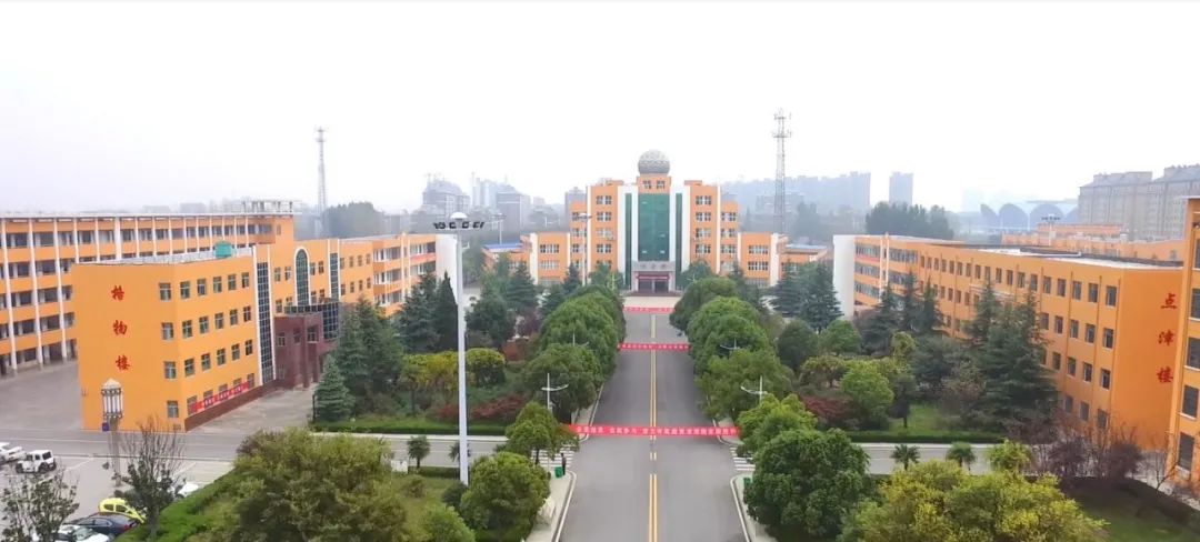 泗县中学图片