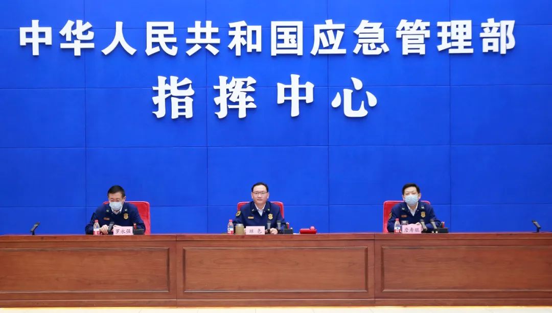 应急管理部消防救援局全力做好重特大灾害事故应急救援准备工作