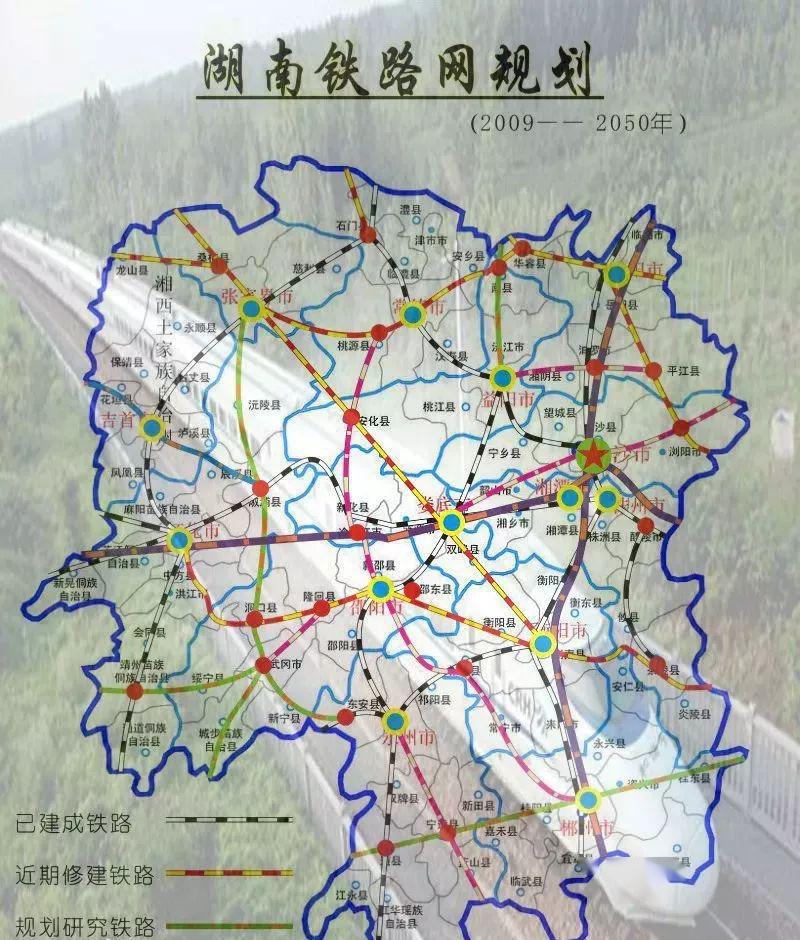 常德四条高铁线路图图片