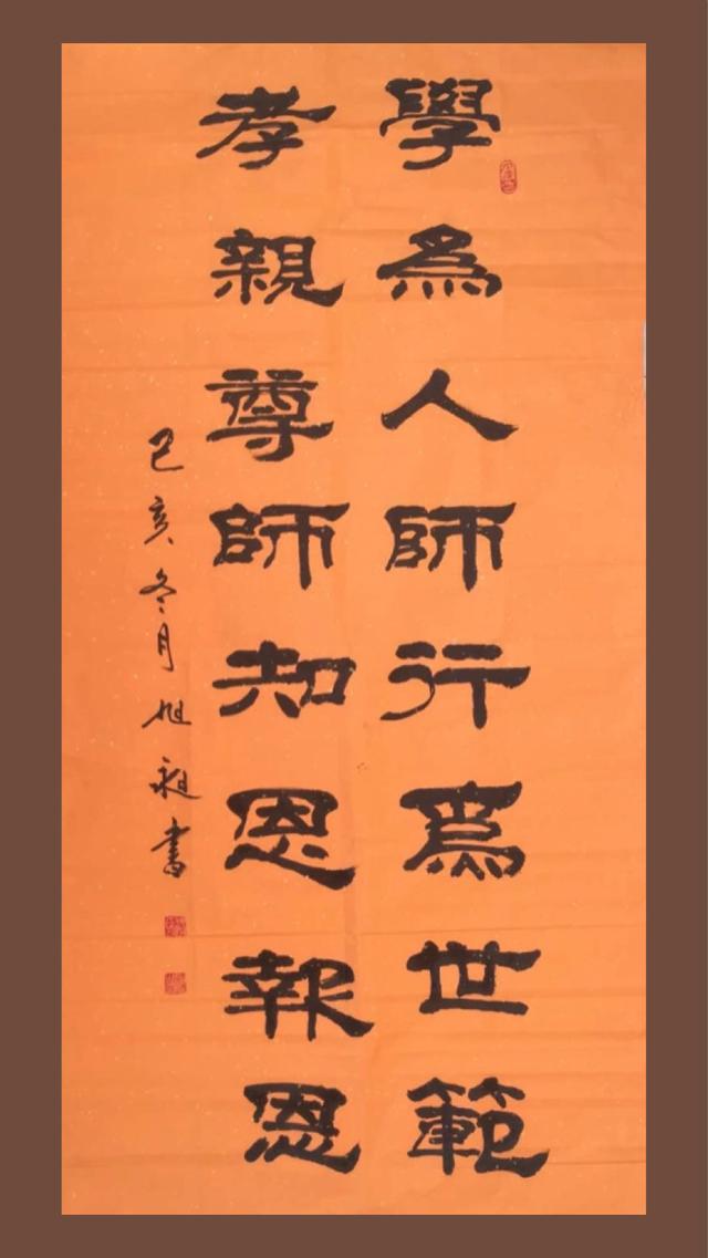 滚滚大江掀骇浪万众一心山河无恙