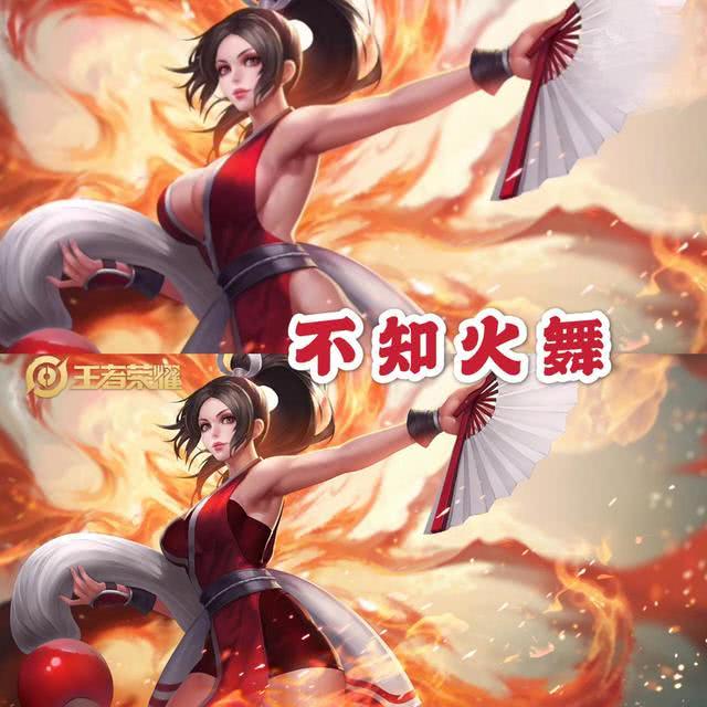王者新旧海报对比女英雄布料逐渐增多玩家直言更喜欢前者