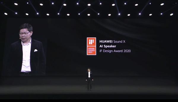 原创见证移动影像新标准华为p40系列重磅发布会