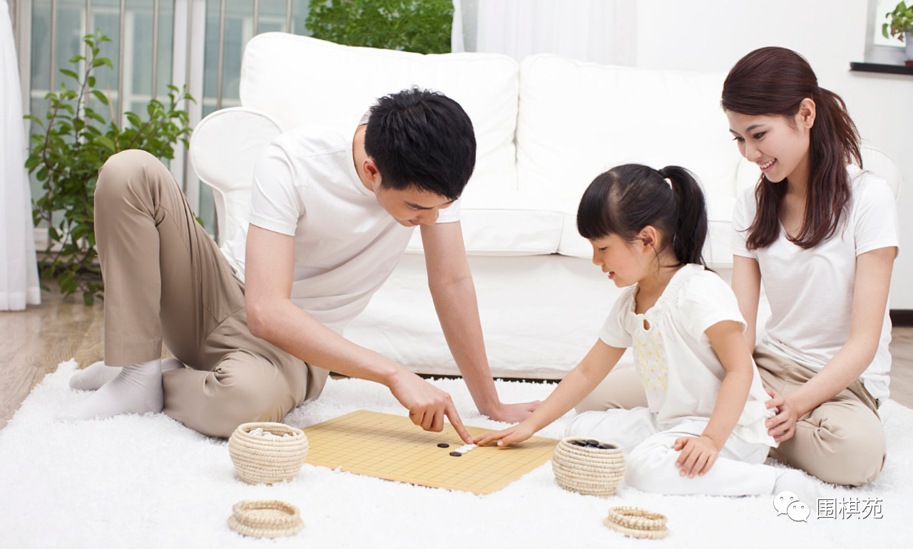 如何陪孩子下棋