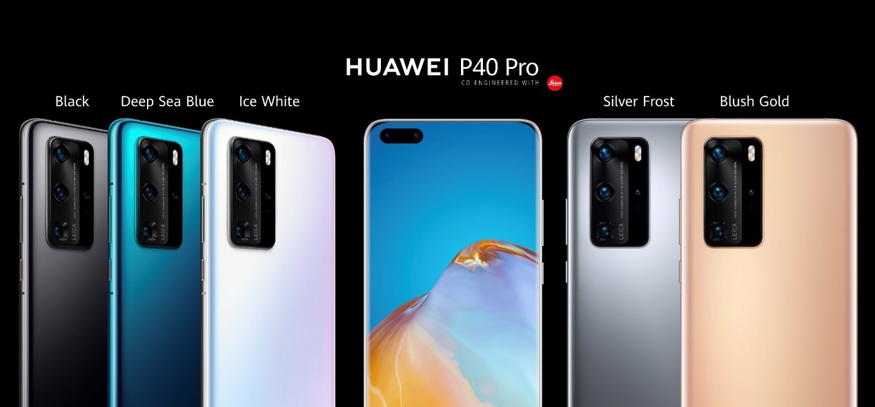 HUAWEI P40系列全球发布：全时段全焦段超清影像旗舰-最极客