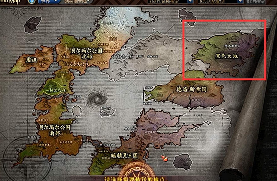 dnf100级搬砖太难每天错过几个亿怎么才能弥补