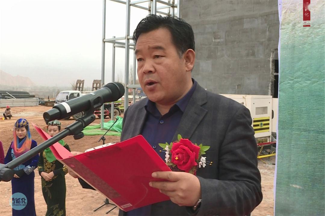 中共循化县委副书记,政府县长韩兴斌宣布2020年一季度重大项目建设