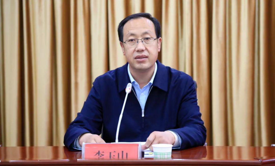 3月26日,区委副书记,政府区长,区安委会主任李玉山主持召开利通区2020