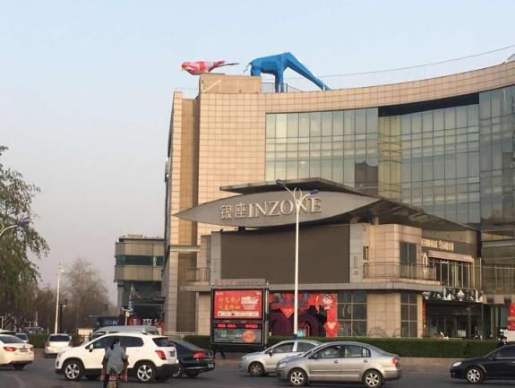 "未来小镇"要来了——银座莱芜旗舰店的模式创新