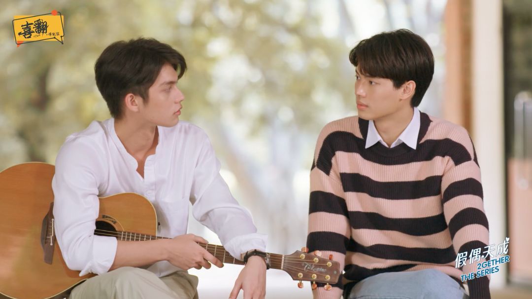 4万人打出92分这部甜炸的泰剧教会我如何撩人