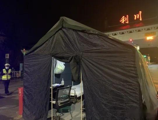 利川取消办理通行证各高速收费站凭健康码绿码可直接通行