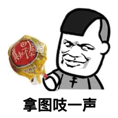 看书学习系列表情包来啦如何让万千少女爱上我如何让兄弟单身