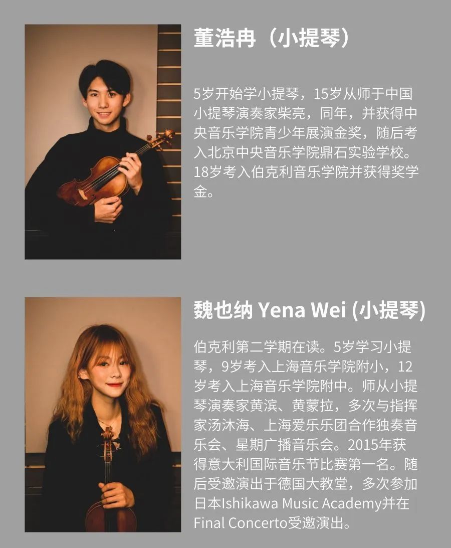 演出施安妮annyshisrecitalmusicme