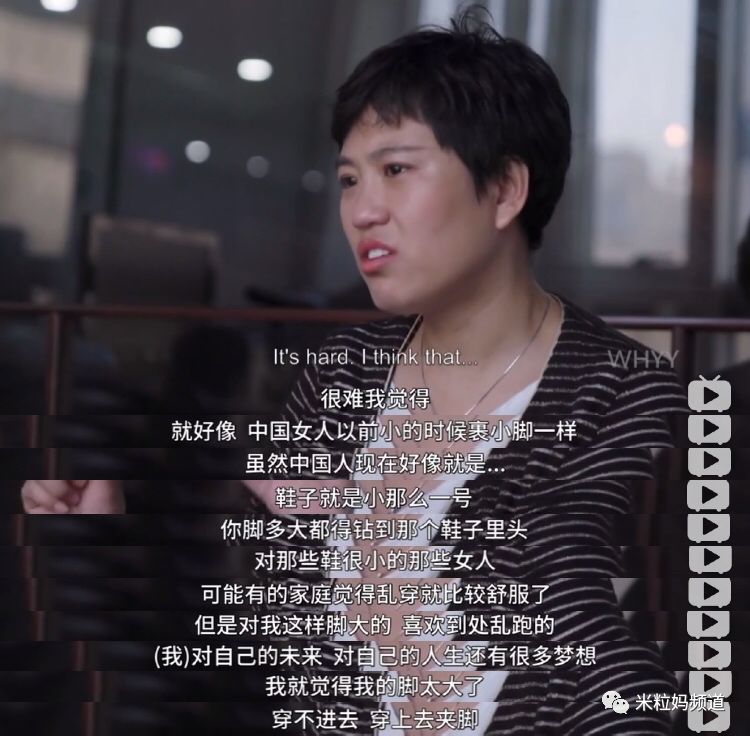 9岁女儿说:我长大后不想结婚!