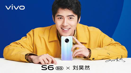 vivo S6下周二见 新机亮点提前看(图4)