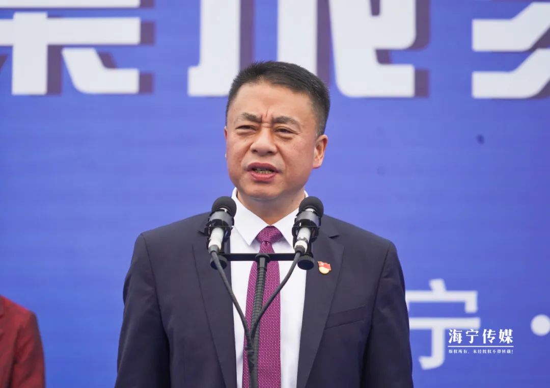 市领导朱建军,姚敏忠,周红霞等出席开工仪式.