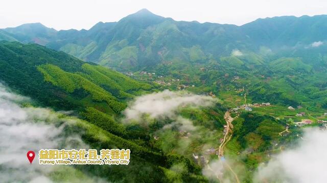 芙蓉山芙蓉村,坐落在中国黑茶之乡安化县