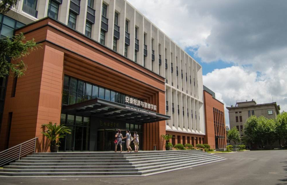 纵横交错与知行合一对话上海交大安泰经管学院院长陈方若