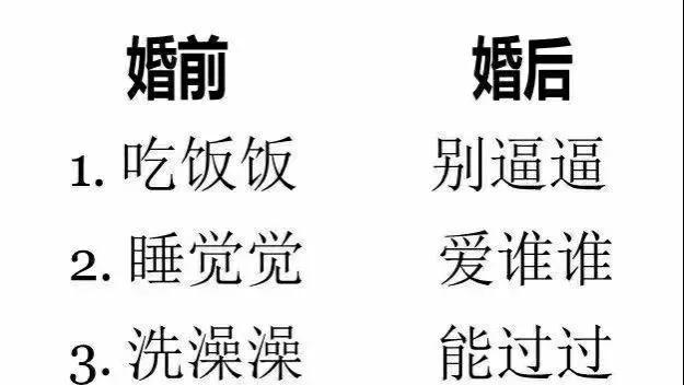 零食:以前我卖的是内容,是情怀,现在,我卖的是包装 女生说叠词
