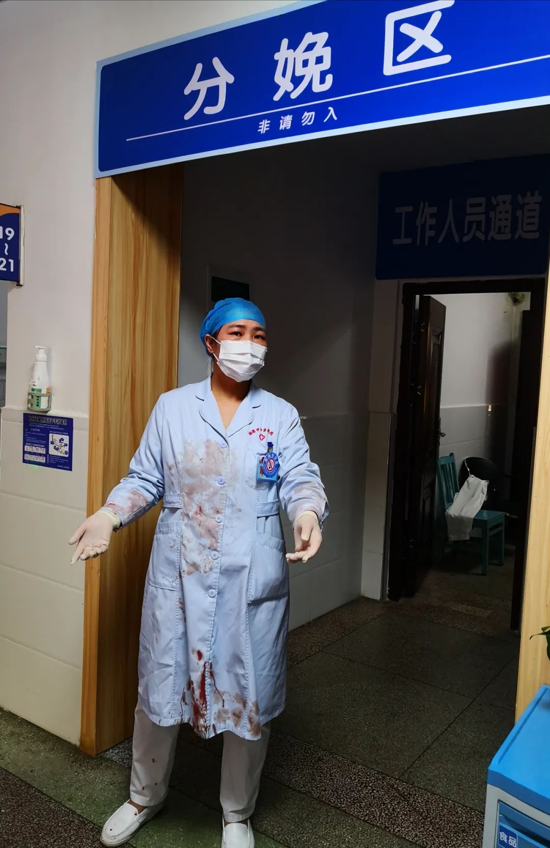 呼救就是命令时间就是生命湘潭市中医医院急诊科护士周蓉急救事迹