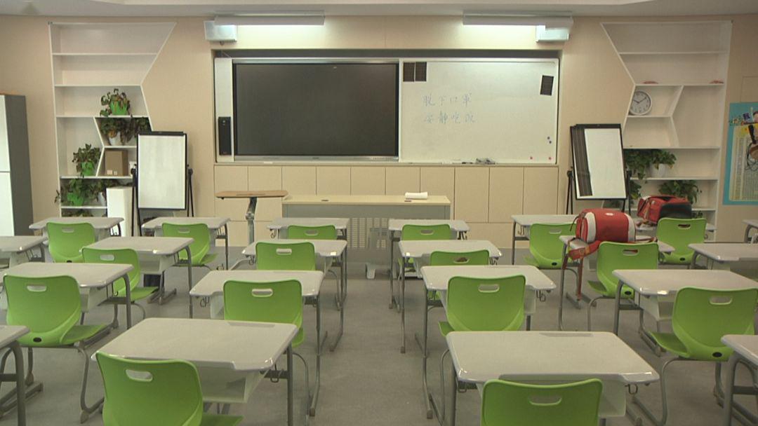 杭州观成实验学校开学在即你准备好了吗